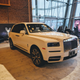 Illustration for article titled Vancouver International Autoshow 2019